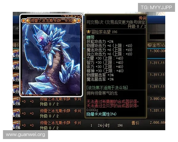 开云链接在游戏中的应用场景分析，助力玩家快速找到理想的游戏入口