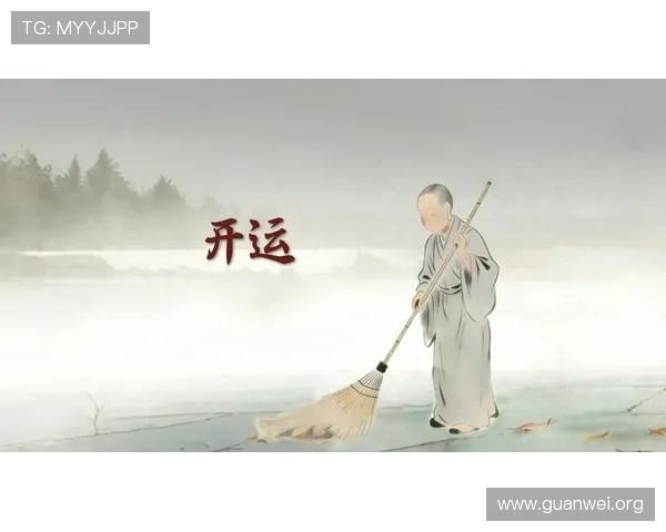 开运真人现场解答常见的开运疑问，帮你破解运势低迷的困扰