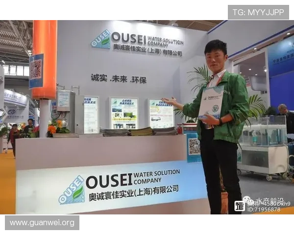 探秘开云电子的高端产品线与绿色环保理念