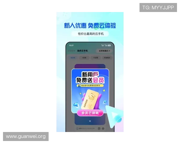 开云app下载中心提供多平台游戏下载的最新版本和更新信息