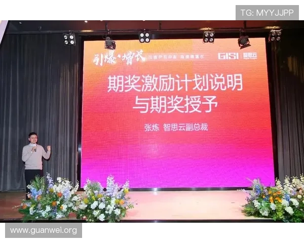 在开云官方首页找到最新促销活动与限时优惠信息一站式获取