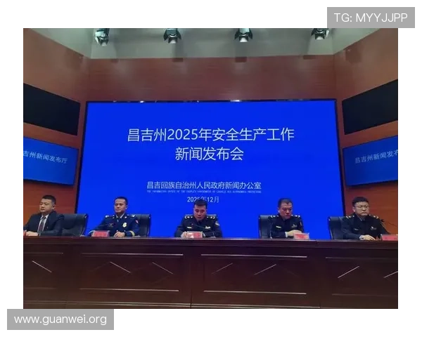 开运体育官网入口投注详解如何安全便捷地进入官方平台实现高效投注与资金保障