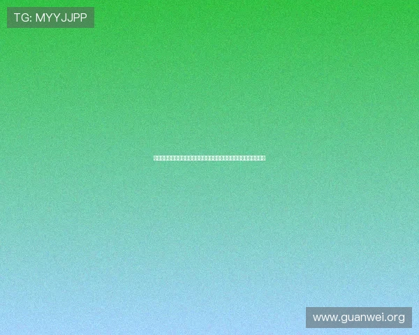 开运联合在亦庄的注册地址全攻略，提供详细地址、注册流程及注意事项