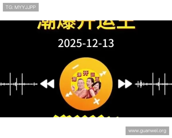 2026年kaiyun体育app官方下载入口全攻略，帮助用户轻松注册体验丰富体育赛事
