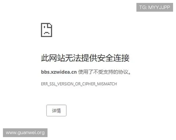 如何快速排查开云官方网站入口无法访问的常见原因与应对措施