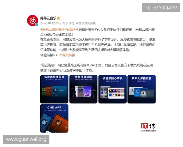 开云tv常见故障排查与解决方案，确保你的观影体验不被打扰