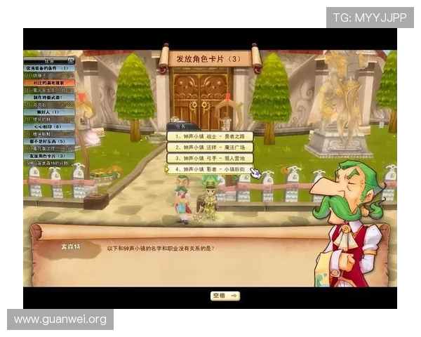 体育在线登录流程详解，解决常见登录问题提升游戏体验