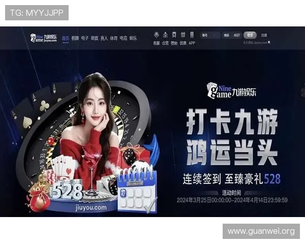 开云九游娱乐官网注册账号注意事项确保个人信息安全与账号稳定