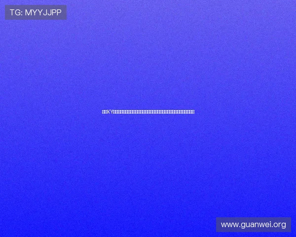 开云KY真人版全站登录开启世界杯主题报道新篇章,全面覆盖赛事资讯与精彩瞬间